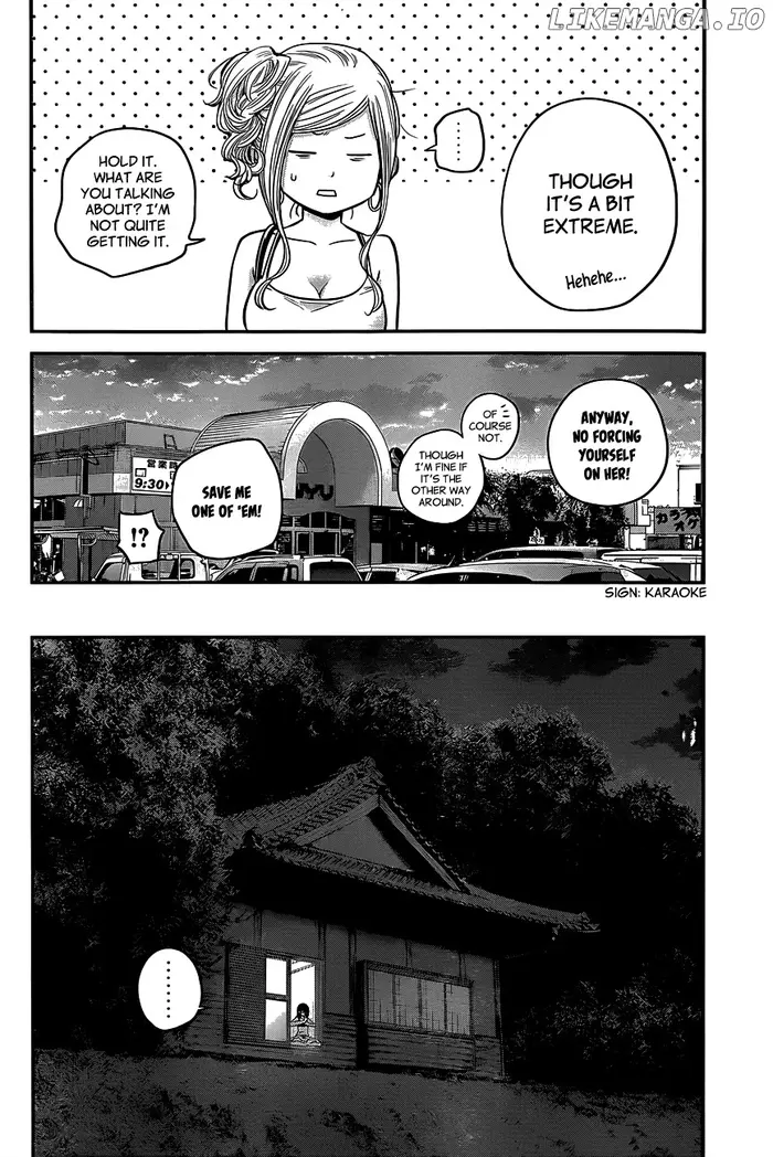 Hare Kon Chapter 13 image 07_optimized